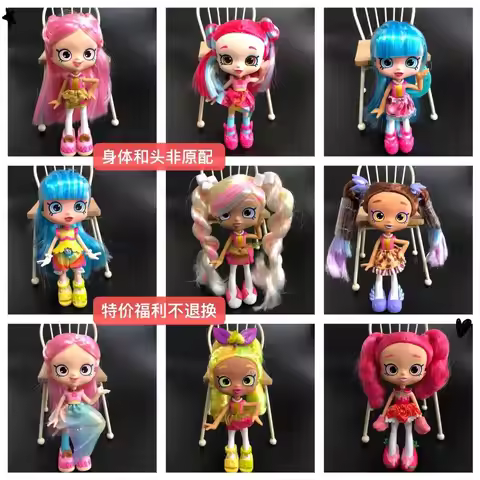 kawaii strawberry dolls Multi-joint movable play house children's toys kids little girl birthday gif