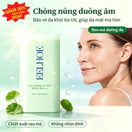 EELHOE centella outdoor sunscreen stick is gentle and non-greasy to help soothe skin after the sun