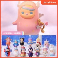 [POPMART] POPMART New Product PUCKY PUCKY PUCKY Elf Constellation Series Mystery Box Doll Trendy Pla