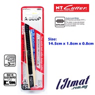 NT Cutter A-300P A300P Light-Duty Cutter / Premium Quality Cutter Knife / Pen Knife / Blade Cutter