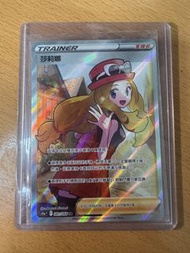 寵物小精靈卡 莎莉娜 SR 閃卡