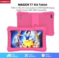MAGCH T7 Kids Tablet Android 11 7 inch Toddler Tablet for Kids with Case Included WiFi Bluetooth Du