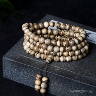 108Hand String with Ascension Yuan Bracelet, Indonesian Agarwood Wooden Hand String, Prayer Beads, O