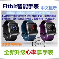 Fitbit Charge 2 HR Surge Blaze Alta sleep smart bracelet strap heart rate monitor