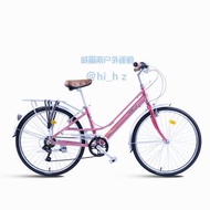 鋁合金單車女式26寸變速輕便城市學生通勤單車學生單車