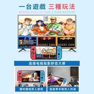 2025 Game Console Classic High-Definition Horizontal Screen Handheld Console Children's Two-Player B