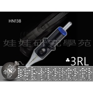 ㊣Doll Research Academy㊣Clearing Stock Cheyenne Needle Integrated Needle Secant Needle Disposable Tat
