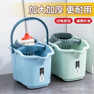 Wash Old-fashioned Plastic Mop Bucket Mop Bucket Rectangular Drain Basket Floor Mop Bucket Household