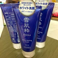 《全新再降價》日本 7-11限定 Kose 雪肌粹洗面乳 / 添加薏仁萃取物及高美白保濕