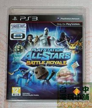 ◎台中電玩小舖~PS3原裝遊戲片~PlayStation 明星大亂鬥 中文版 All Stars Battle ~550