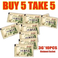 Ointment Sachet Herbal Cream for Psoriasis, Dermatitis Eczema Itchy Skin 3g Eczema Patch