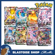 [JP] Pokemon TCG: Jolteon Vaporeon Flareon Glaceon Leafeon Espeon Umbreon Sylveon SWSH VMAX RRR