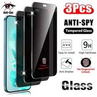 3 Pcs Privacy Anti-Spy Tempered Glass Screen Protector Compatible With Honor 400 Lite 200 Smart 70 9
