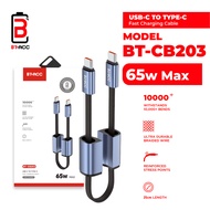 BT-ACC BT-CB203 65W 25CM TYPE-C TO TYPE-C GREY DATA CABLE