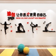 Yoga Hall Interior Room Decoration Decoration Pilates Sticker Painting Dance Studio Cultural Poster 