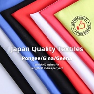 ⊕✱Gina Geena Pongee Fabric Tela Cloth Japan Quality Textiles