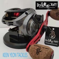 DEVIL CRAFT EMPEROR (ULTRA LIGHT PERFOMANCE) BAITCASTING REEL (BC)