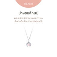 Ravipa | Baby Lakshmi ปางธนลักษมี - สร้อยคอ