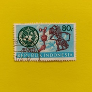 Perangko Kuno IMO-WMO CENTENERAY  1873 - 1973 Republik Indonesia