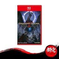 【PRΞ-ORDΞR】Nintendo Switch 2 Dragon's Dogma 2: Dark Arisen