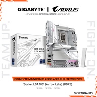 GIGABYTE MAINBOARD Z890 AORUS ELITE WIFI7 ICE เมนบอร์ด Z890 A ELITE WF7 ICE-1.1