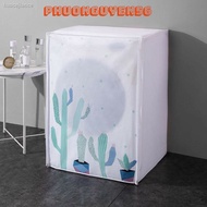 Top-Load Front-Load Washing Machine Cover, Thick, Dustproof, Waterproof, 7 8 9 10kg Washing Machine 