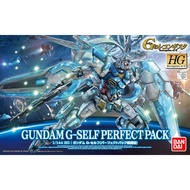 HG 1/144 : Gundam G-Self (Perfect Pack Equipped)