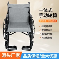 HY-$ Factory Portable Foldable Aluminum Alloy Wheelchair for the Elderly Disabled Manual Carbon Steel Wheelchair Wheelch
