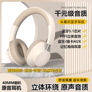 Xiaomi Headset Bluetooth Headset with Microphone Active Noise Reduction ANC Wireless Computer E-Sports Game High Sound Q
