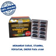 VITMINPRO 357 (1 STRIP = 10 TABLETS) - chicken energy stamina blood enhancer