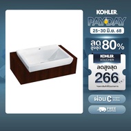 KOHLER (Pre-order 7-14 days) Parliament Semi-Recessed Lavatory Single Hole อ่างล้างหน้าแบบฝังครึ่งเค