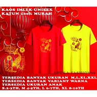 CNY T-SHIRT CHINESE YEAR T-SHIRT LUCKY FISH T-SHIRT CNY2024 T-SHIRT CHINESE NEW YEAR 2024 T-SHIRT