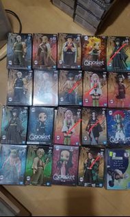 全新 Bandai 眼鏡廠 鬼滅之刃 9柱 標準盒 景品公仔 QP Qposket Demon Slayer Toy Figure