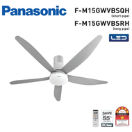 Panasonic Ceiling Fan LED 5-Blade 60" 2-in-1 Ceiling Fan F-M15GW (Onsite warranty by Panasonic Malaysia)