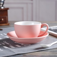 Coffee Latte Cup Set 300ml