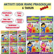 [BUNNY] 2024 Buku Sekolah : Aktiviti Didik Riang Prasekolah 6 Tahun Buku Kerja/Latihan - Pelangi