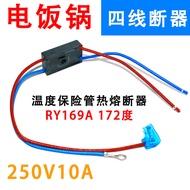 IATW Electric Pressure Cooker Accessories RY169A Tf172 C Hot Melt Breaker 4 Wire Thermal Fuse 10A Fu