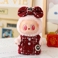 For Labubu V1 V2 Clothes Labubu Widgets Outfit for 15-17cm Labubu Doll Replacement Clothes Labubu Do