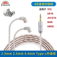 Okcsc Compatible Q All Models Suitable for KZ ZSN ZS10 UE18Pro Campbell Earphone Upgrade Line