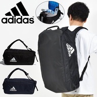 [🥋現貨] 🇯🇵Adidas EPS 3way backpack 35L 50L 75L 運動大背包 運動大袋 空手道背包 旅行背包