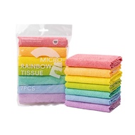 SG Ready stock🌈 Super Soft Rainbow Cloth ✨ 30x30cm Microfibre Cleaning Towel | Absorbent & Lint-Free