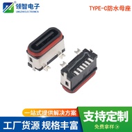 Kalis Air TYPE-C 6p Soket Wanita Menegak H6.8MM Separuh Tertutup Kalis Air Jenis-C Soket Wanita IP67
