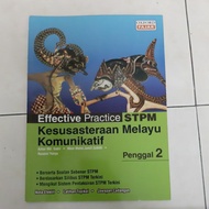 Buku rujukan STPM kesusasteraan melayu komunikatif penggal 2 (preloved)