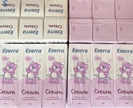 Ezerra Cream 熊仔膏 50g (Exp 08/2028)