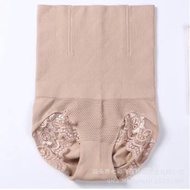 Alic High Waist Slimming Corset body sculpting Shape Lace Panties Girdle panty Munafie for women