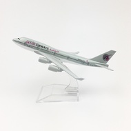 Qatar b747 aircraft model 16cm + display base