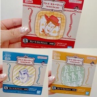 Pixar Toy Story 胡迪 巴斯光年 綠兵 一番賞 豉油碟