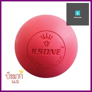 ลูกบอลนวด ABLOOM ลาครอส สีแดงRUBBER MASSAGE BALL ABLOOM LACROSSE RED **พลาดไม่ได้แล้วจ้ะแม่**