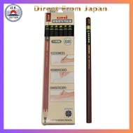 Mitsubishi Pencil, Pencil, Hard Pen Writing Pencil, Hexagonal, 6B, UKS6K6B