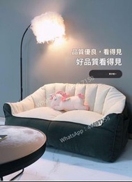 ✅ A&0276懶人沙發 梳化 單人位雙人位 榻榻米沙發  sofa 躺椅靠椅